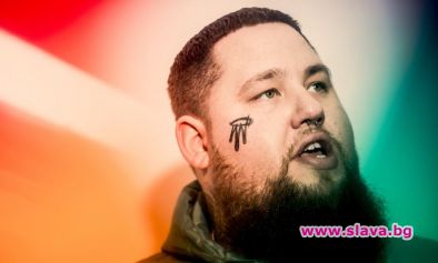 Местят Франкофоли в София