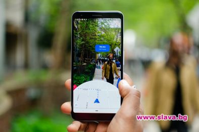 Google пусна Live View в София