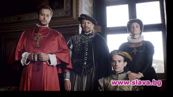 Гледаме Християнство и конфликт