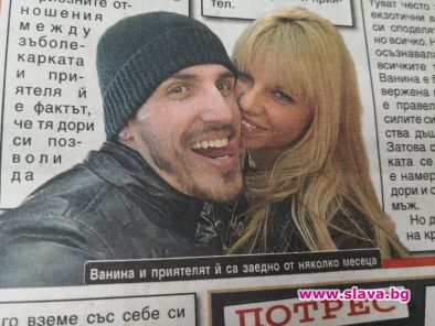 Майката на Натали Трифонова заби неин връстник