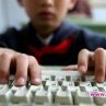 50% от децата до 7 г. ползват Интернет