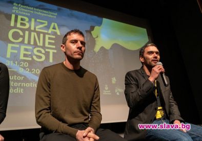 Снимка с Юки е най-добрият игрален филм на Международния филмов фестивал в Ибиса