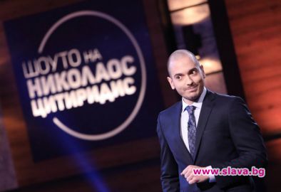 Мръснишко предложение към Цитиридис подпали мрежата