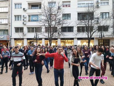 Над 1000 столичани танцуваха бачата на Витошка