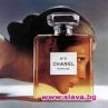 Новото лице на Chanel No. 5 – Марион Котияр