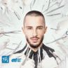 Прожектират Откраднат живот: Системата на голям екран