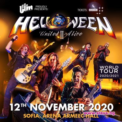 Helloween идват с нов албум