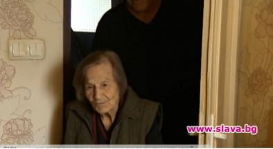 100-летница на 25