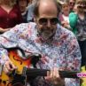 Китара на The Beatles оценена на 400 000 лири