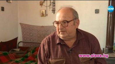 Възрастен мъж от Пазарджик има нужда от средства за животоподдържащи лекарства