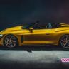 Bentley представи двуместен роудстър за почти $2 млн.