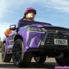 Специален Lexus за дете с церебрална парализа