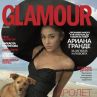 Ариана Гранде на корицата на Glamour