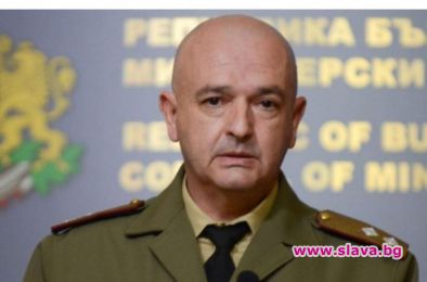 Ген. Мутафчийски благодари за ръкоплясканията по балконите