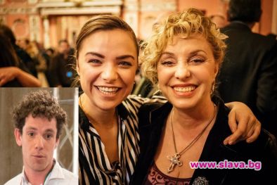 Майката на Рая не понася Бахаров