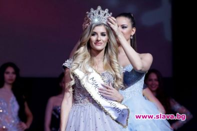 Мис България Тамара Георгиева е бременна