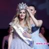 Мис България Тамара Георгиева е бременна