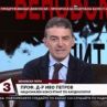Проф.д-р И.Петров: Нямаме епидемия от К19