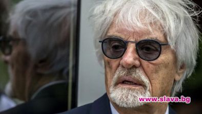 Бърни Екълстоун става баща за 4-ти път на 89 години