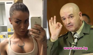 Родните бръмчалки си падат по ген. Мутафчийски