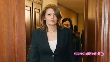 Дружка на генерал Деси с корона?