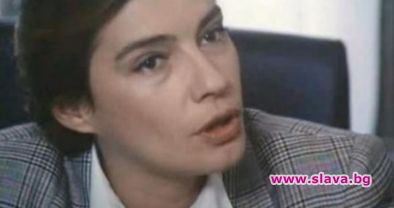 Напусна ни звездата от Октопод Патрисия Миярде