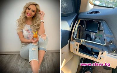 Разбиха колата на Мис Плеймейт