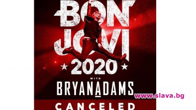 Bon Jovi спират дейност през 2020 г.