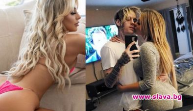 Братът на Ник Картър от Бекстрийт Бойс заряза БГ гаджето си бременна