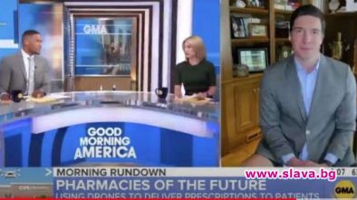 По гащи под сакото на живо в ефир 