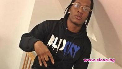 Застреляха рапъра Ник Бликски в Ню Йорк
