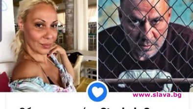 Гъмов показа гаджето