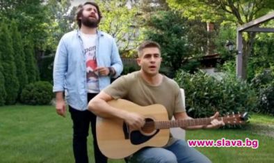 Наши актьори с кавър на 