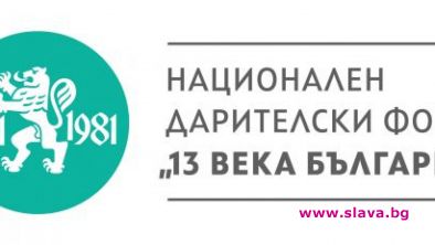 Шестима номинирани за най-добър роман на годината