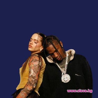 Rosalia и Travis Scott с втори взривяващ проект