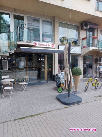 НЕ! Gelato Lab: най-лошото обслужване в София, а сорбетото не е сорбе