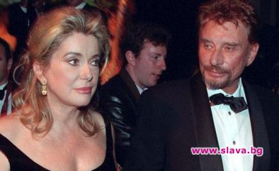 Джони Холидей въртял любов с Катрин Деньов 