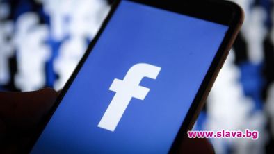 Facebook с полезна функция за скриване на стари публикации