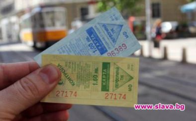Шофьорите ще продават билети от 15 юни