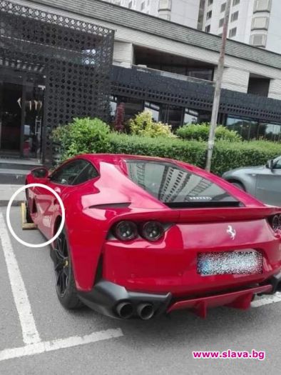 „Паяк” хвана Ферари