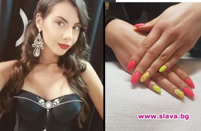 Миска стана маникюристка 