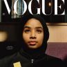 Vogue с истории за героите на първа линия