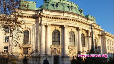  СУ се качва със 150 места в световна класация