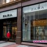 Собственикът на ZARA затваря до 1200 магазина по целия свят