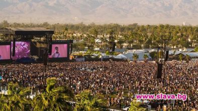 Отмениха Коачела