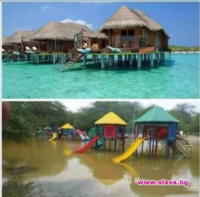 Бг Малдивите