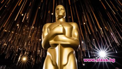 Отлагат Оскарите през 2021 г. с два месеца