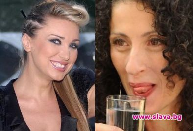 Саня Армутлиева прилапа Галка 