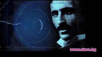 Тайните изобретения на Тесла по History2