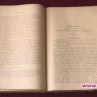 Показват първото издание на Под игото в Националната библиотека